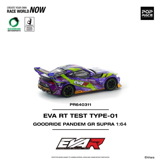 1/64 EVA RT TEST TYPE-01 GOODRIDE PANDEM GR SUPRA 1/64 EVA RT TEST TYPE-01 GOODRIDE PANDEM GR SUPRA