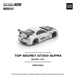 1/64 TOP SECRET GT300 SUPRA SILVER 1/64 TOP SECRET GT300 SUPRA SILVER