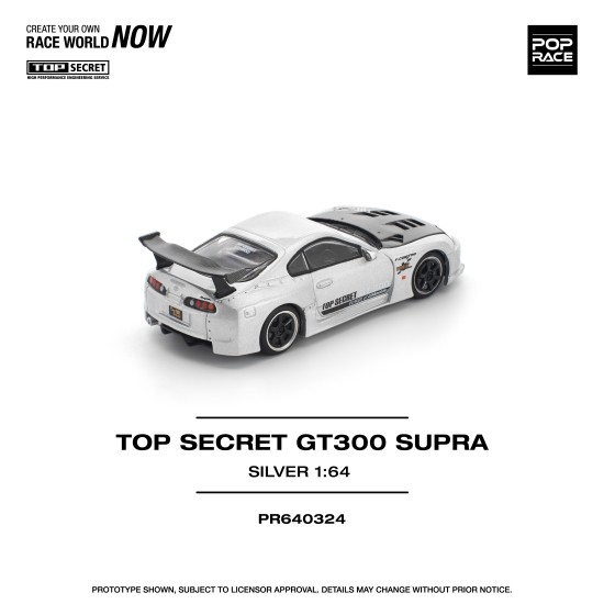 1/64 TOP SECRET GT300 SUPRA SILVER 1/64 TOP SECRET GT300 SUPRA SILVER