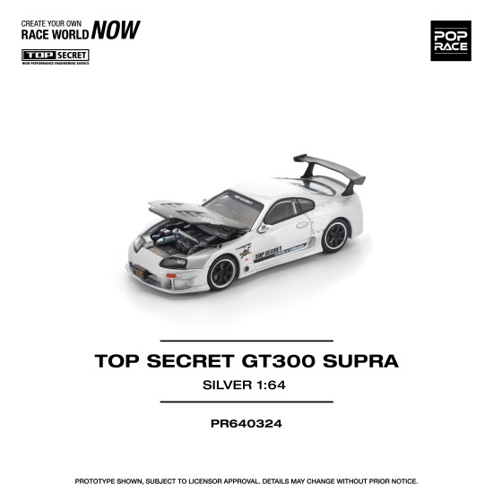 1/64 TOP SECRET GT300 SUPRA SILVER 1/64 TOP SECRET GT300 SUPRA SILVER