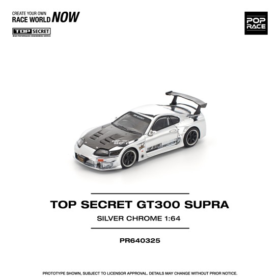 1/64 TOP SECRET GT300 SUPRA - SILVER CHROME 1/64 TOP SECRET GT300 SUPRA - SILVER CHROME