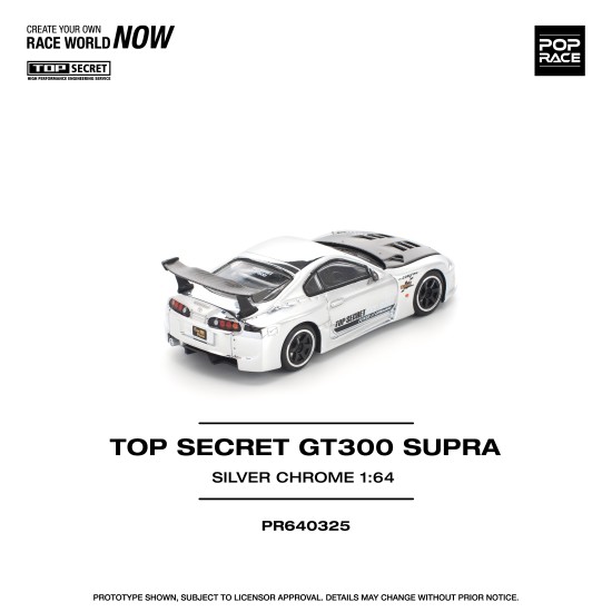 1/64 TOP SECRET GT300 SUPRA - SILVER CHROME 1/64 TOP SECRET GT300 SUPRA - SILVER CHROME