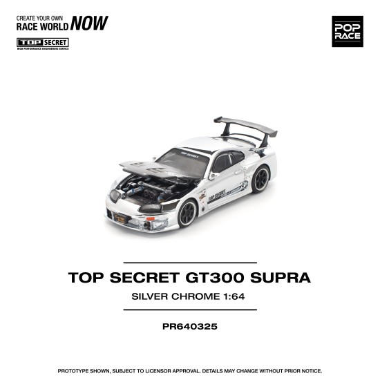 1/64 TOP SECRET GT300 SUPRA - SILVER CHROME 1/64 TOP SECRET GT300 SUPRA - SILVER CHROME