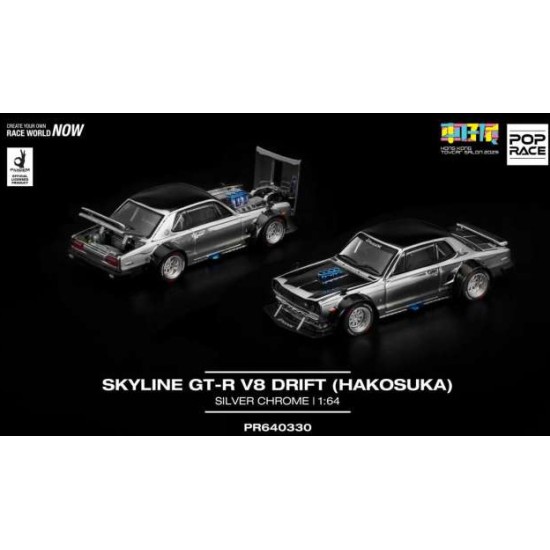 1/64 SKYLINE GT-R V8 DRIFT (HAKOSUKA) SILVER CHROME