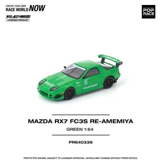 1/64 MAZDA RX7 (FC3S) RE-AMEMIYA GREEN