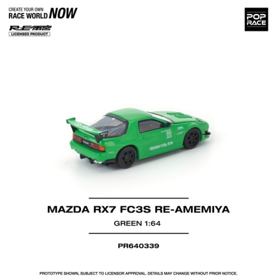 1/64 MAZDA RX7 (FC3S) RE-AMEMIYA GREEN