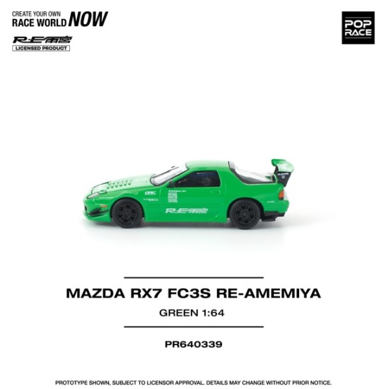 1/64 MAZDA RX7 (FC3S) RE-AMEMIYA GREEN