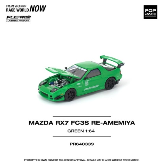 1/64 MAZDA RX7 (FC3S) RE-AMEMIYA GREEN