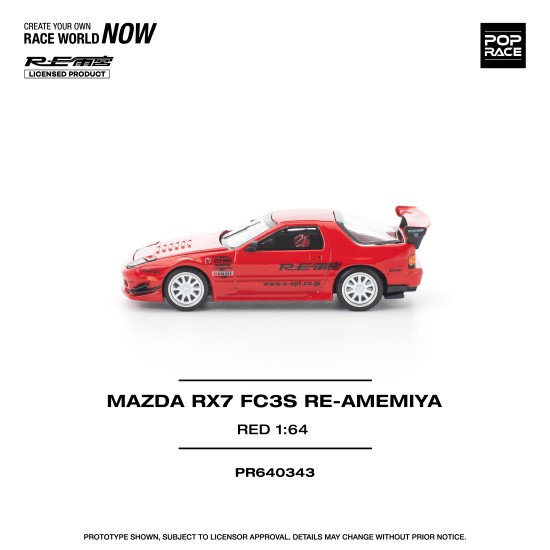 1/64 MAZDA RX-7 FC3S RE-AMEMIYA RED