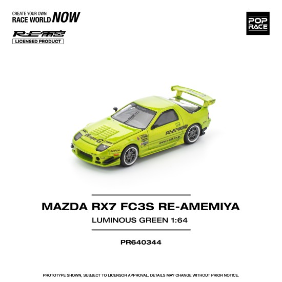 1/64 MAZDA RX7 FC3S RE-AMEMIYA LUMINOUS GREEN 1/64 MAZDA RX7 FC3S RE-AMEMIYA LUMINOUS GREEN