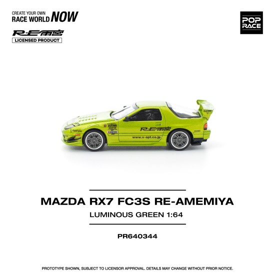 1/64 MAZDA RX7 FC3S RE-AMEMIYA LUMINOUS GREEN 1/64 MAZDA RX7 FC3S RE-AMEMIYA LUMINOUS GREEN