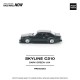 1/64 SKYLINE C210 DARK GREEN (NEW TOOLING)