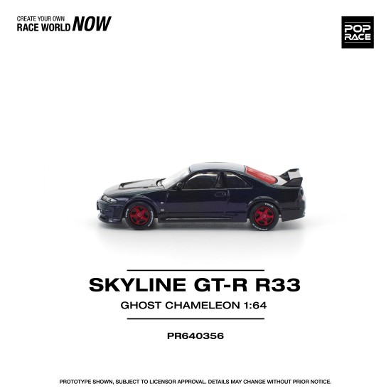 1/64 SKYLINE GT-R R33 GHOST CHAMELEON