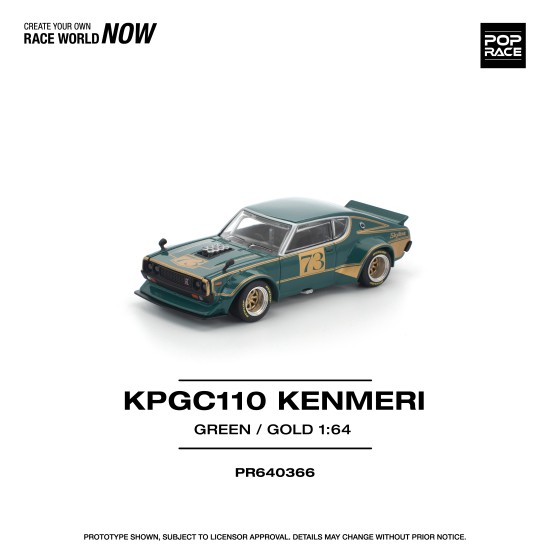 1/64 KPGC110 KENMERI RACING NO.73 GREEN/GOLD 1/64 KPGC110 KENMERI RACING NO.73 GREEN/GOLD
