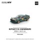 1/64 KPGC110 KENMERI RACING NO.73 GREEN/GOLD 1/64 KPGC110 KENMERI RACING NO.73 GREEN/GOLD
