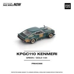 1/64 KPGC110 KENMERI RACING NO.73 GREEN/GOLD 1/64 KPGC110 KENMERI RACING NO.73 GREEN/GOLD