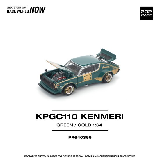1/64 KPGC110 KENMERI RACING NO.73 GREEN/GOLD 1/64 KPGC110 KENMERI RACING NO.73 GREEN/GOLD