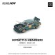 1/64 KPGC110 KENMERI RACING NO.73 GREEN/GOLD 1/64 KPGC110 KENMERI RACING NO.73 GREEN/GOLD
