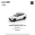1/64 ASTON MARTIN DBX 707 SILVER