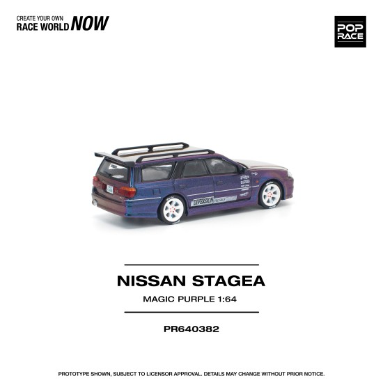 1/64 NISSAN STAGEA MAGIC PURPLE