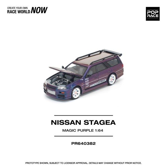 1/64 NISSAN STAGEA MAGIC PURPLE