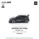 1/64 PANDEM GR YARIS CARBON EDITION 1/64 PANDEM GR YARIS CARBON EDITION