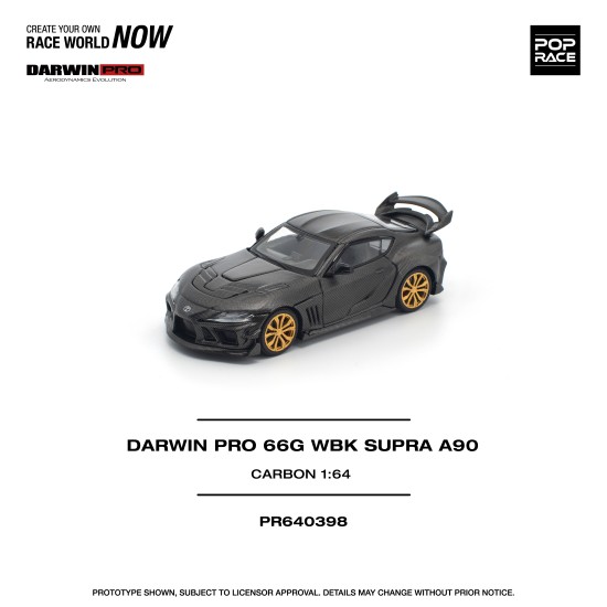 1/64 DARWIN PRO 66G WBK SUPRA A90 CARBON EDITION 1/64 DARWIN PRO 66G WBK SUPRA A90 CARBON EDITION