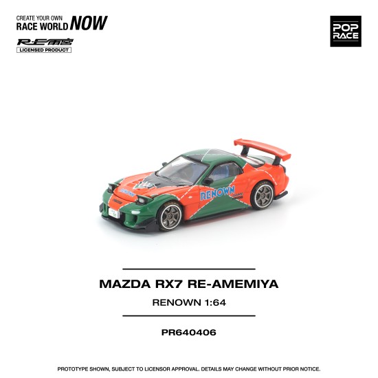 1/64 MAZDA RX7 RE-AMEMIYA RENOWN 1/64 MAZDA RX7 RE-AMEMIYA RENOWN