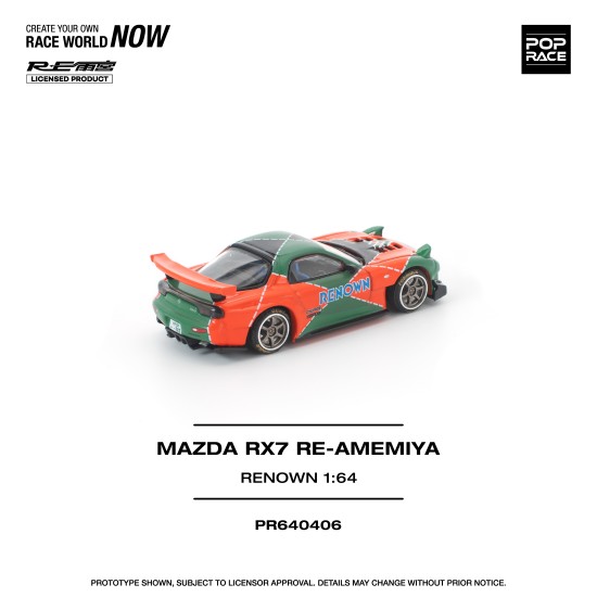 1/64 MAZDA RX7 RE-AMEMIYA RENOWN 1/64 MAZDA RX7 RE-AMEMIYA RENOWN