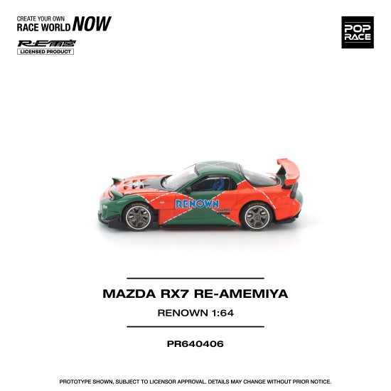 1/64 MAZDA RX7 RE-AMEMIYA RENOWN 1/64 MAZDA RX7 RE-AMEMIYA RENOWN