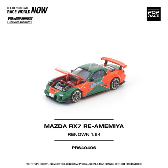 1/64 MAZDA RX7 RE-AMEMIYA RENOWN 1/64 MAZDA RX7 RE-AMEMIYA RENOWN