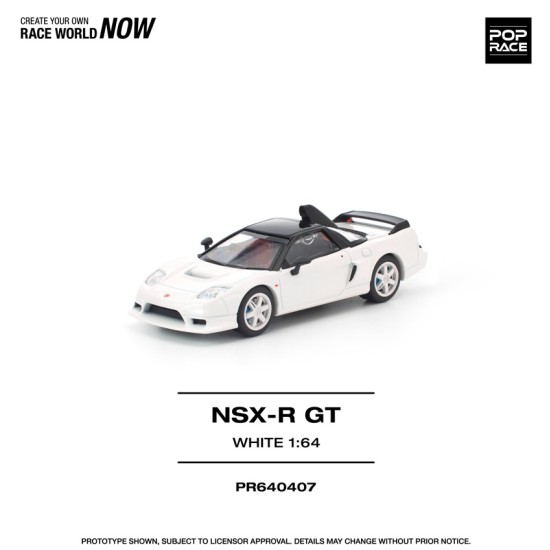 1/64 HONDA NSX-R GT WHITE