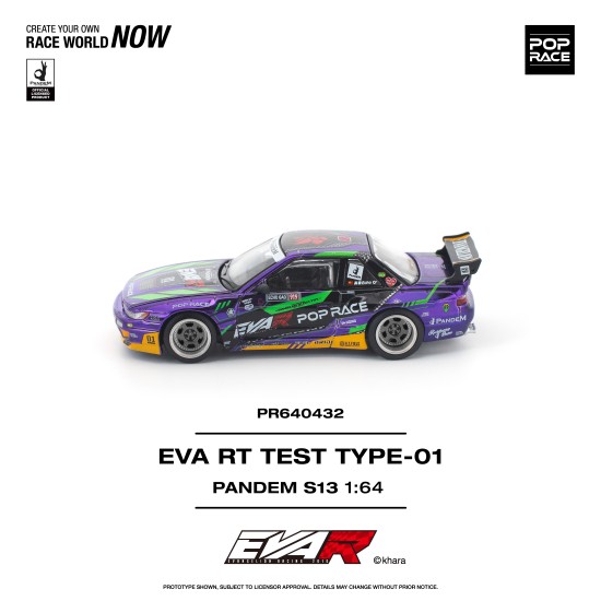 1/64 PANDEM S13 EVA RT TEST TYPE-01 1/64 PANDEM S13 EVA RT TEST TYPE-01