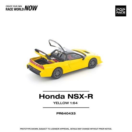 1/64 HONDA NSX-R YELLOW