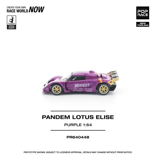 1/64 PANDEM LOTUS ELISE PURPLE (NEW TOOLING) 1/64 PANDEM LOTUS ELISE PURPLE (NEW TOOLING)