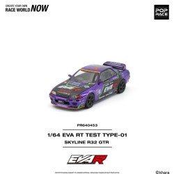 1/64 EVA RT TEST TYPE-01 SKYLINE R32