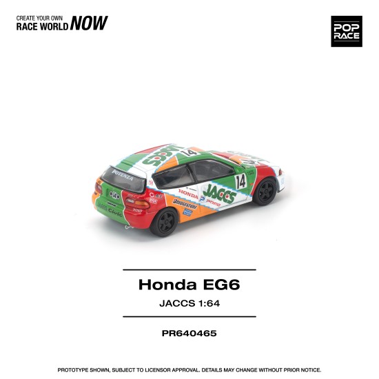 1/64 HONDA CIVC (EG6) JACCS