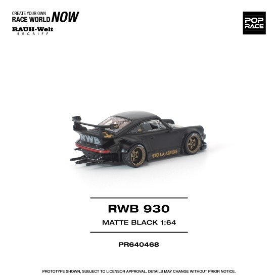 1/64 RWB 930 MATTE BLACK STELLA ARTOIS NEW TOOLING