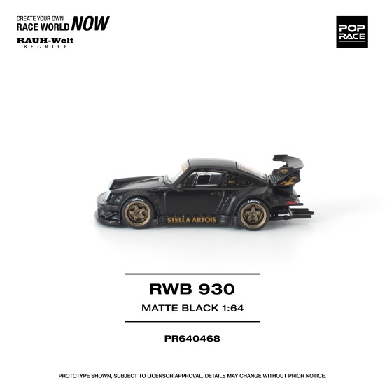 1/64 RWB 930 MATTE BLACK STELLA ARTOIS NEW TOOLING
