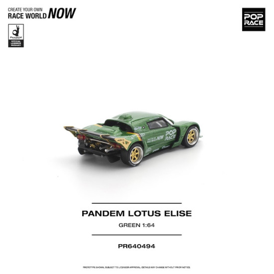 1/64 PANDEM LOTUS ELISE GREEN 1/64 PANDEM LOTUS ELISE GREEN