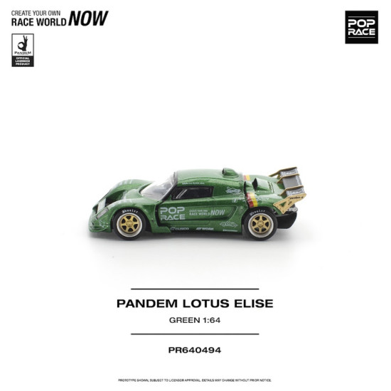 1/64 PANDEM LOTUS ELISE GREEN 1/64 PANDEM LOTUS ELISE GREEN