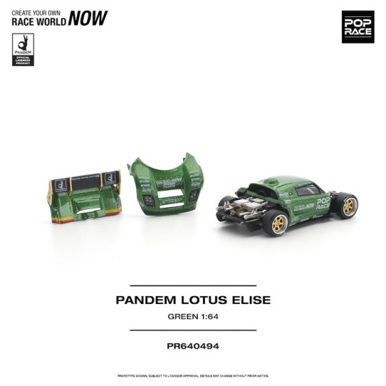 1/64 PANDEM LOTUS ELISE GREEN 1/64 PANDEM LOTUS ELISE GREEN