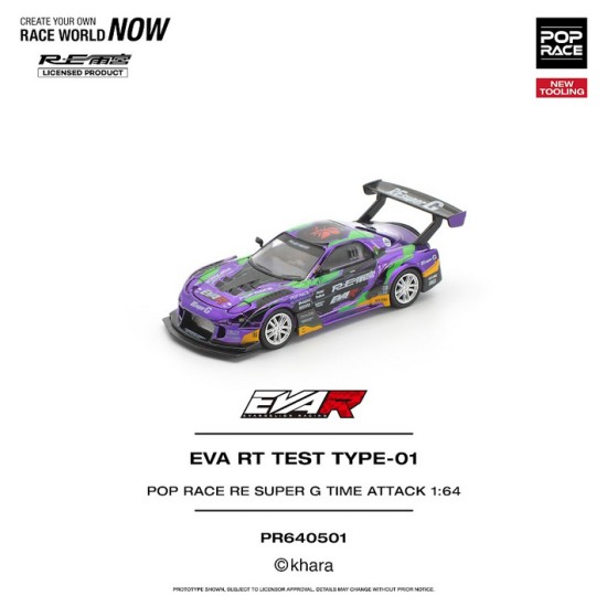 1/64 EVA RT TEST TYPE-01 POP RACE RE SUPER G TIME ATTACK