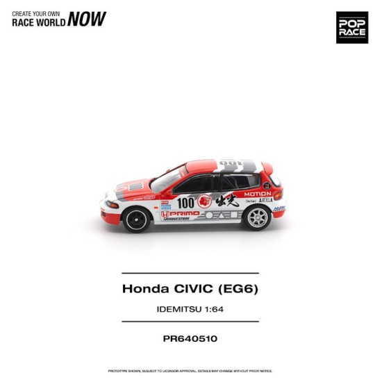 1/64 HONDA CIVIC (EG6) IDEMITSU MOTION INFINITE 1/64 HONDA CIVIC (EG6) IDEMITSU MOTION INFINITE