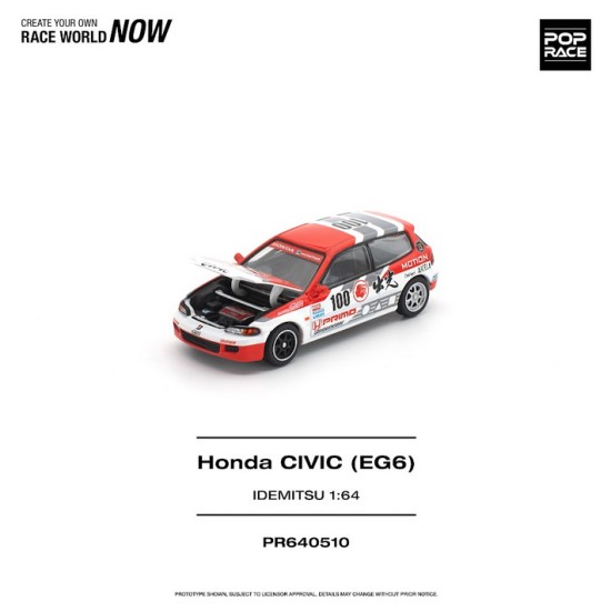1/64 HONDA CIVIC (EG6) IDEMITSU MOTION INFINITE 1/64 HONDA CIVIC (EG6) IDEMITSU MOTION INFINITE