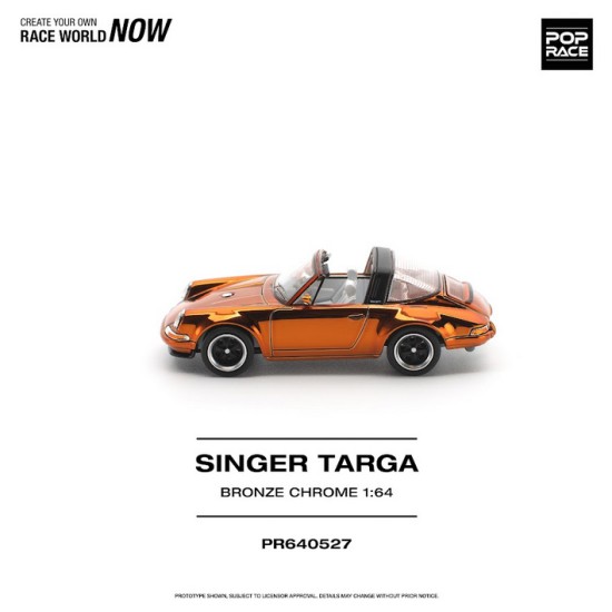 1/64 SINGER TARGA BRONZE CHROME 1/64 SINGER TARGA BRONZE CHROME