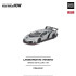 1/64 LAMBORGHINI VENENO GRIGIO METALLURO NEW TOOLING