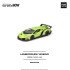 1/64 LAMBORGHINI VENENO VERDE ITHACA
