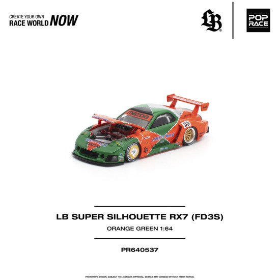 1/64 LB SUPER SILHOUETTE RX7 (FD3S)