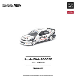1/64 HONDA ACCORD JTCC 1996 PIAA NEW TOOLING